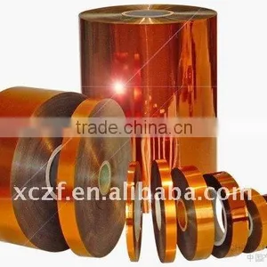 6051 Polyimide Film / Insulation Film thumbnail-1
