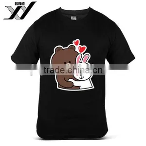Line Emoji Moon Funny Excited Tear Of Happiness Cute Black Mens T-Shirt thumbnail-3