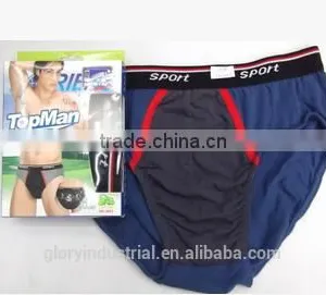 Fashion Men's Boxer Briefs thumbnail-2