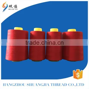 2017 New Deisgn 100% Polyester Thread Spun Yarn Leather thumbnail-1