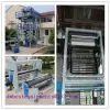 Plastic Bag Packaging Machine & PE Film Blowing Machine thumbnail-1