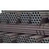 Sell Steel Tubes for Boilers thumbnail-1