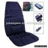 Sell Multifunctional Massage Cushion thumbnail-1