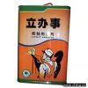 Hot Melt Adhesive thumbnail-1