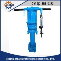 Y19A Pneumatic Rock Drill thumbnail-1