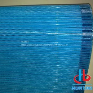 Polyester Spiral Dryer Screen thumbnail-1