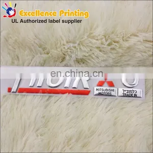 Custom Design Available Popular Plastic Soft 3D Emblem thumbnail-2