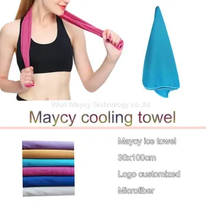 Fashion Microfiber Summer Wet Sports Cooling Towel thumbnail-1