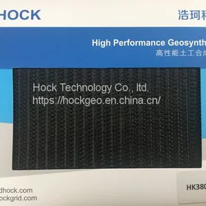 HOCK PP Woven Geotextile thumbnail-2