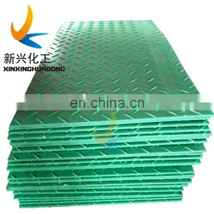 Hdpe Construction Road Mats Polyethylene Engineering Plastic Road and Track Mats thumbnail-6