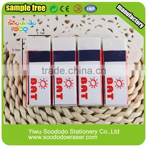 Student Stationery Office School Eraser for Children thumbnail-4