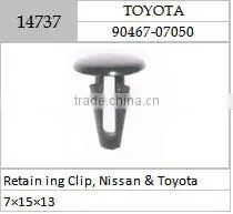 RETAINING CLIP OE#:9046707050 thumbnail-1