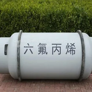 Pharmaceutical Intermediates Raw Material,fire Extingishing Agent Raw Material HFP thumbnail-4
