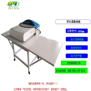 Multi-function Hot Pressing Adhesive Machine Roller Shirt Adhesive Machine Garment Lining Press Laminating Machine thumbnail-1