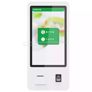 EC Self-service Cash Register Supermarket Cash Register Self-service Inquiry Machine Self-service Ordering Machine thumbnail-5