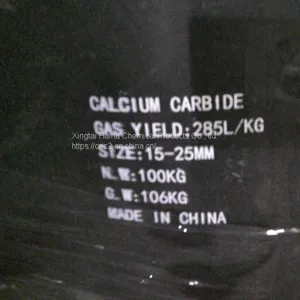 Calcium Carbide 15-25mm 100kg Steel Drum With Fumigation Pallets thumbnail-2