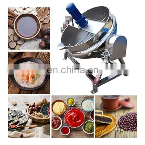 Vacuum Food Machine Mixer 100 Gas Heat Commercial Electric 200 Liter Jacketed Cook Steam Kettle With Agitator thumbnail-5