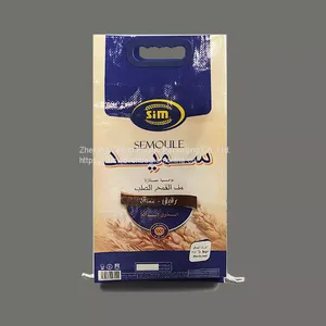 Colorful Strip pp Woven 100% Virgin Material pp Woven Sack for 25KG Rice Bag thumbnail-5