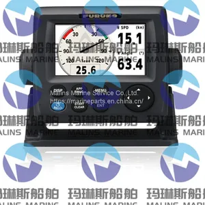 FURUNO RD33 Navigational Data Organizer thumbnail-1