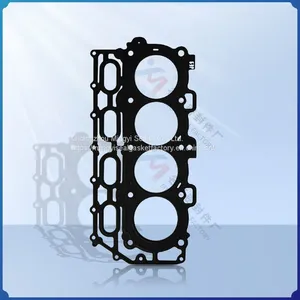 Suitable for Yamaha Cylinder Head Gasket 63P-11181-00-00 Engine Head Gasket Cylinder Overhaul Kit thumbnail-1