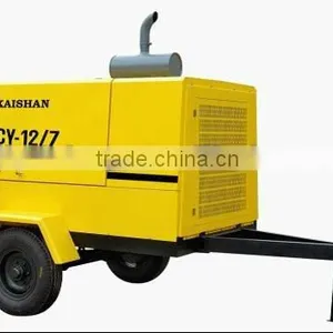 LGCY-12/7,12m3/min,7bar,Diesel Driven Portable Screw Air Compressor Drilling Rig thumbnail-1