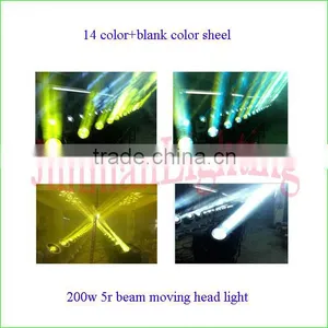 200W 5R Sharpy Beam Moving Head Light DJ Stage Lighting Beam Moving Head Light thumbnail-4