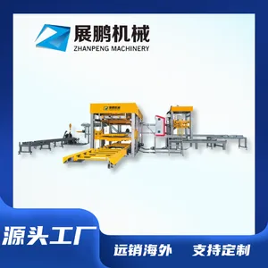 Zhanpeng Machinery Brick Making Equipmen Cement Brick Machine Non-fired Brick Machine Brick Making Machine Brick Press Machine thumbnail-3