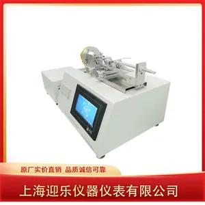 Syringe Leakage Negative Pressure Tester for Research Institute Testing Institute thumbnail-3