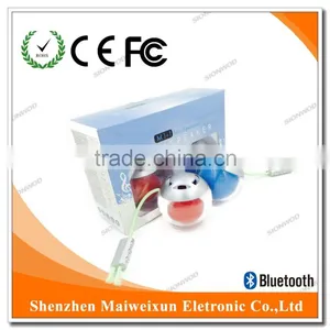 Bluetooth 3.0 3D Stereo my Vision M1+1 Bluetooth Speaker thumbnail-5
