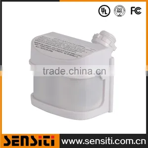 UL Infrared Motion Sensor Fiiting Wall Light thumbnail-1