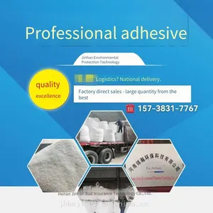 High-viscosity Mineral Powder Ball Pressing Binder, Suitable for All Kinds of Mineral Powders, With High Forming Rate and Compact and Stable Pellets thumbnail-1
