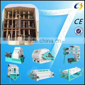 Poultry Feed Processing Equipment thumbnail-1