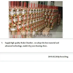 Automobile Brake Chamber thumbnail-1