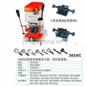 Model 383AC Cutting Machine With Vertical Cutter thumbnail-1