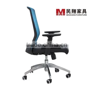 High Back Adjustable Armrest Black Elasticity Mesh Swivel Chair thumbnail-3