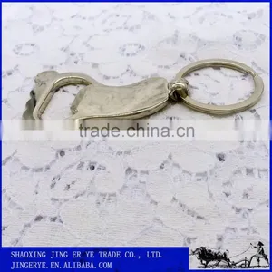 Custom Made Padfoot Bottle Opener Metal Keychains thumbnail-2