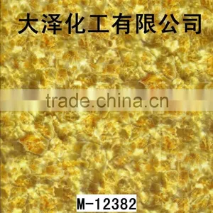 Water Transfer Printing Film thumbnail-1