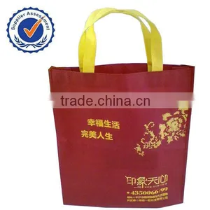Non-woven Bag thumbnail-1