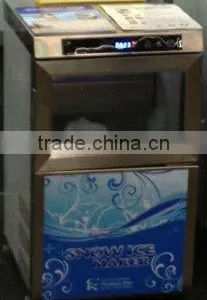 XSM-110 XHC Snow Ice Maker thumbnail-1