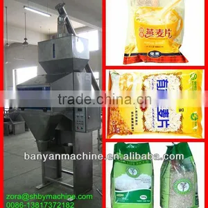 Computer Controller Rice Beans Seeds Pellet Filling Machine 0086-18321225863 thumbnail-1