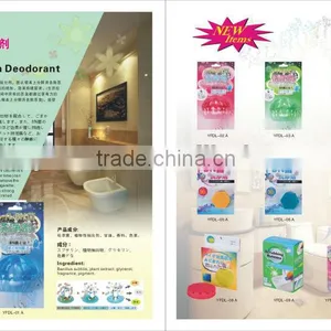 Closestool Microbial Deodorant Fluid thumbnail-3