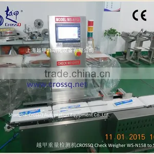 Load Cell Check Weigher thumbnail-4