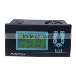 KSR - Recorder Instrumentation With TFT 5' Display thumbnail-1