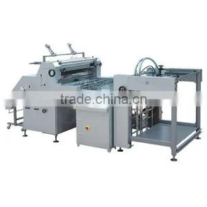 SZFM-1100 Automatic Water Laminating Machine thumbnail-1