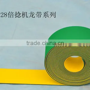 Nylon Transmission Flat Belt thumbnail-1