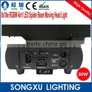 Christmas Lights Rgbw 4in1 8x10w Led Spider dj Moving Heads for Stage Party thumbnail-5