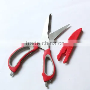 Multipurpose Stainless Steel Kitchen Scissors With Cap thumbnail-1