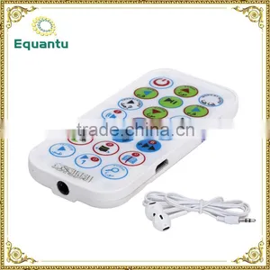 Urdu Translation Free Download Quran Powered Speaker thumbnail-2