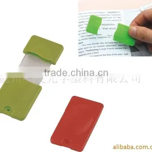 Keychain Magnifier thumbnail-1