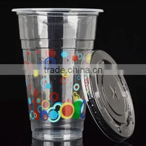 Custom Printed Personalized 12oz PET Plastic Cups With Flat Dome Lids thumbnail-1